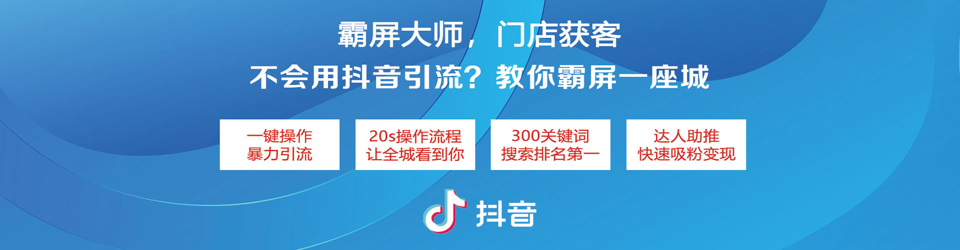 阿坝sem竞价员