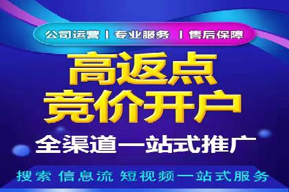 抖音广告案例：信息流营销新玩法